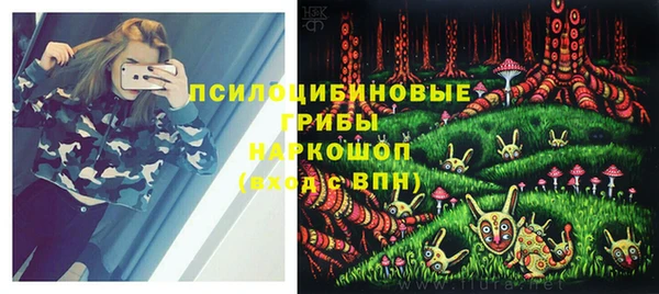 скорость Армянск