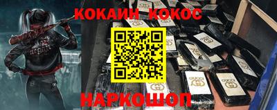 МДМА Кулебаки