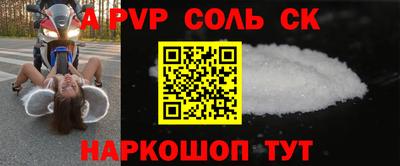 МДМА Кулебаки