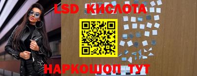 MDMA Кумертау