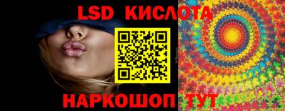 МДМА Кулебаки