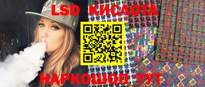 МДМА Кулебаки