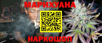 MDMA Кумертау