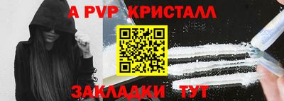 МДМА Кулебаки