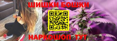 MDMA Кумертау