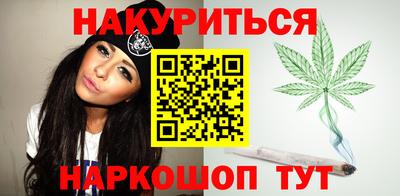 МДМА Кулебаки