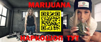 MDMA Кумертау