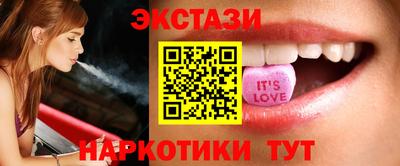 МДМА Кулебаки