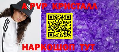 МДМА Кулебаки