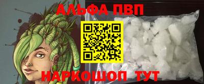 MDMA Кумертау