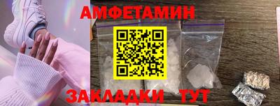 МДМА Кулебаки