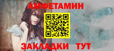 MDMA Кумертау