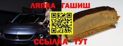 MDMA Кумертау