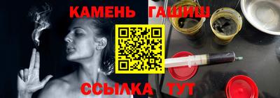 MDMA Кумертау