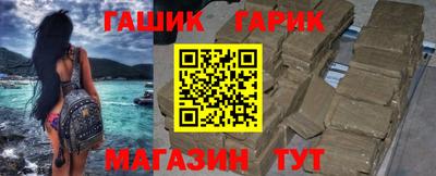 МДМА Кулебаки