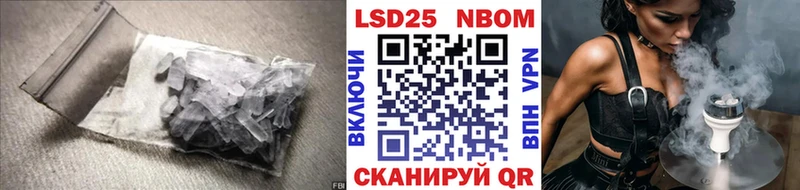 цены   Курган  ЛСД экстази ecstasy 